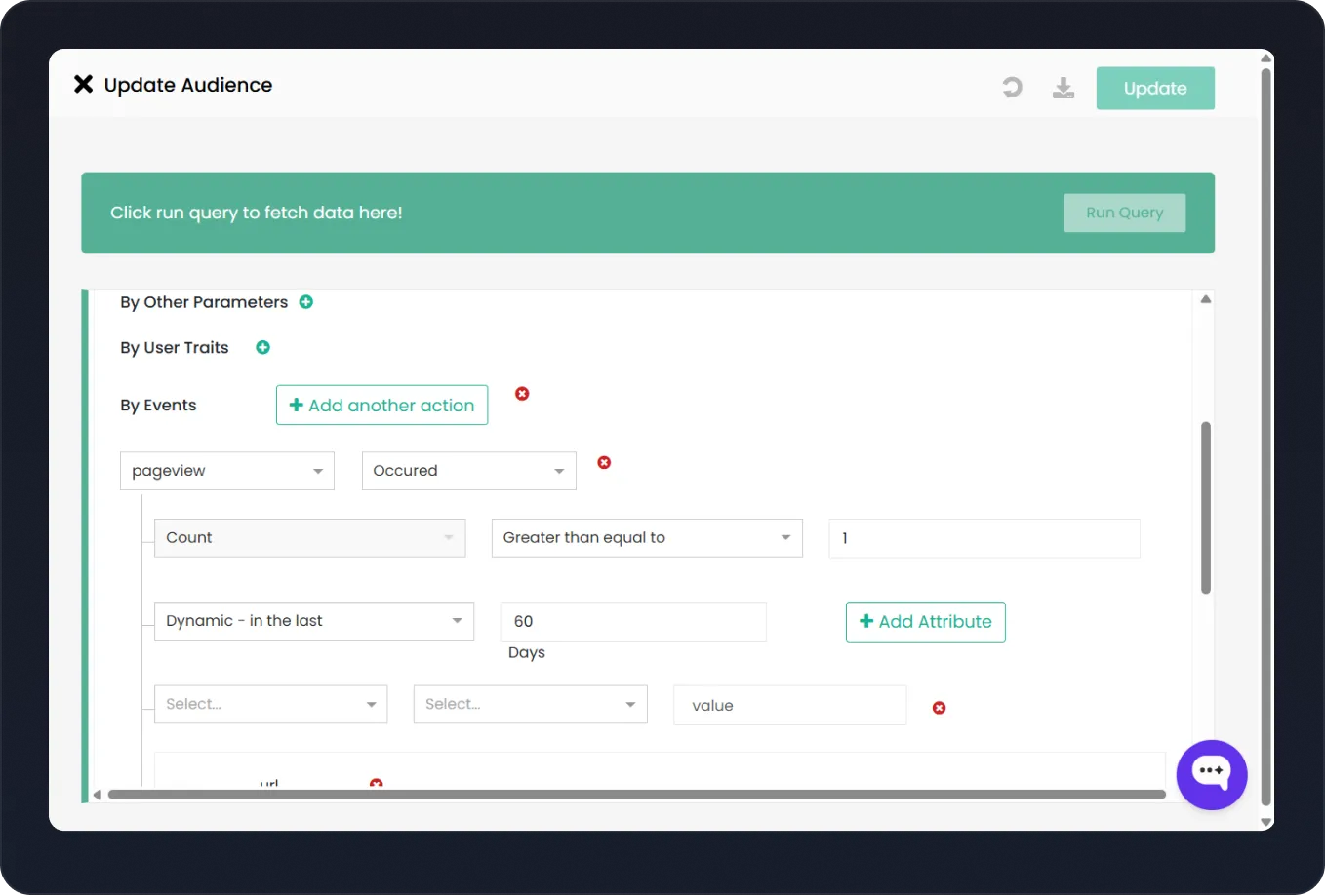 CustomerLabs event-based audience rules