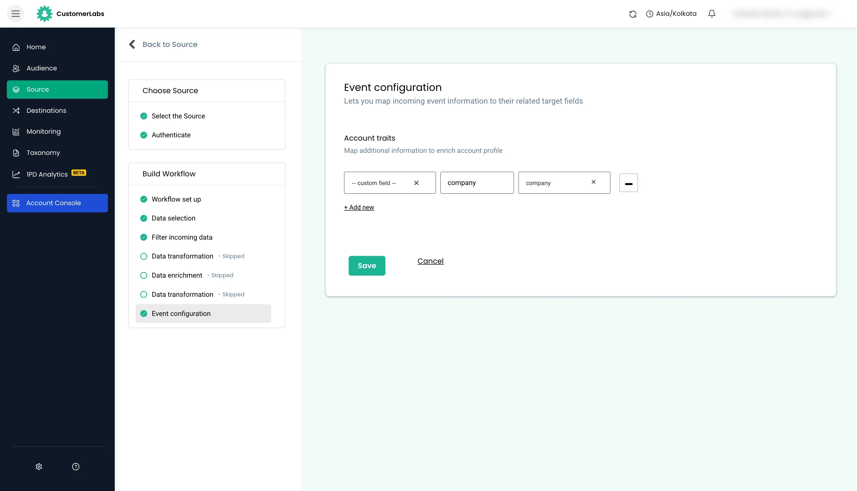 configuring workflow in Customerlabs 1PD Ops