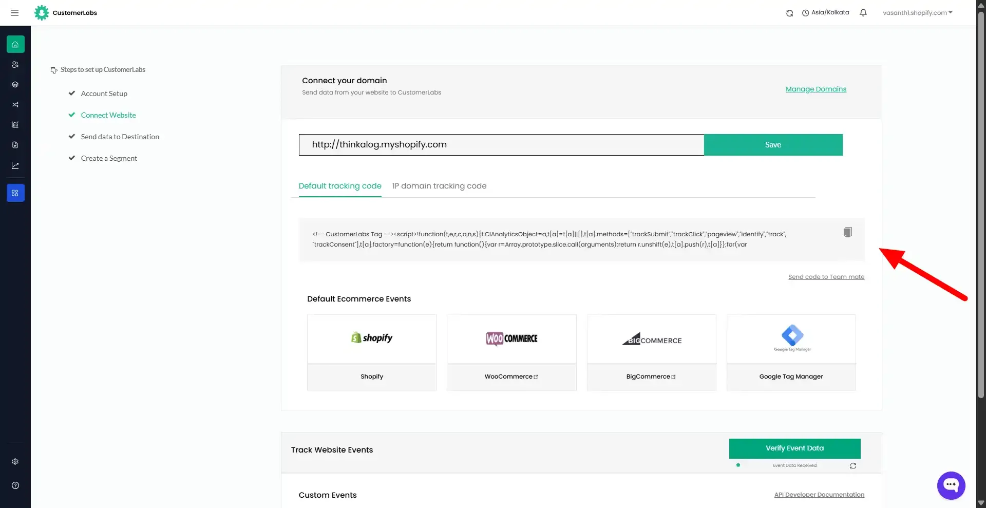 CustomerLabs connect website tracking code