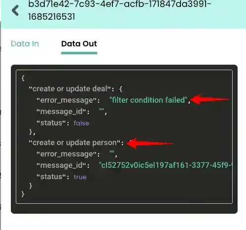 source data out log