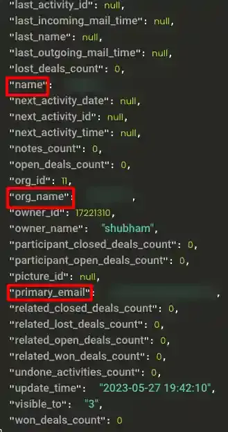 source data out log