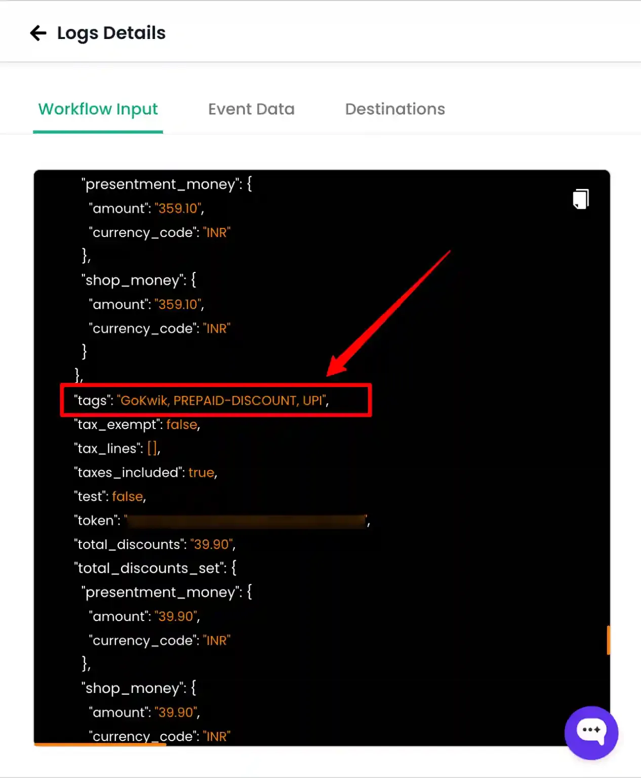 Step 6: Confirming the UPI tag in the JSON payload